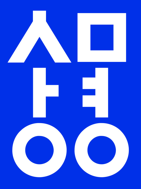 1afce5687b67cf0d11d2471e2e61b380_1444206297_27.jpg
